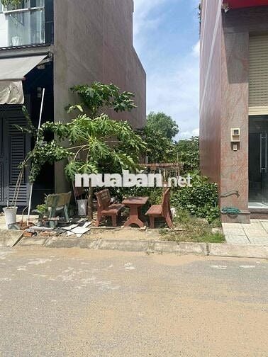 BÁN Nền Đất Ở Đô Thị ,Hồ văn Long , Bình Tân