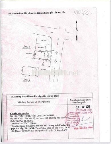 NHÀ MT 147  KD BB ĐS 1  . P11  GIÁ  RẺ 5 TỶ 6