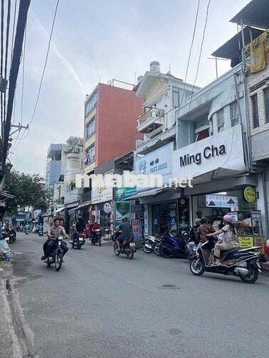 NHÀ MT 147  KD BB ĐS 1  . P11  GIÁ  RẺ 5 TỶ 6