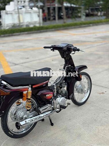 Dream supper 2005 dọn chận new