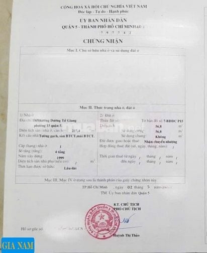 🌷 🌷 🌷 BÁN NHÀ MẶT TIỀN : 112 DƯƠNG TỬ GIANG - P. 15 - Q. 5 - TPHCM 