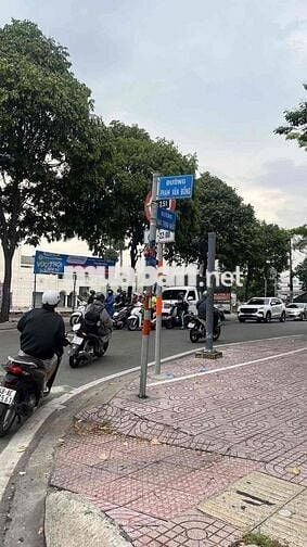 BÁN ĐẤT  – ĐƯỜNG NHỰA 5M – NGAY HIM LAM AN PHÚ ĐÔNG, DĨ AN Giá đầu tư