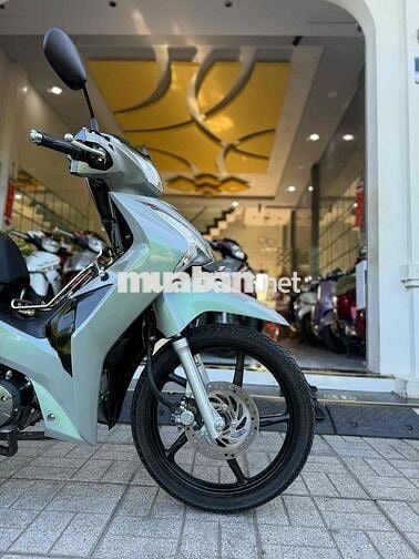 🌈 FU LED 83 XE ĐẸP MÀU ĐẸP MÁY ÊM NGON💥CÓ GÓP💥