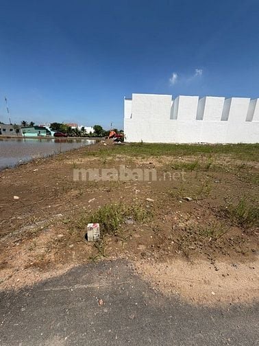 Cần bán gấp lô đất thổ cư đã có sổ đỏ 