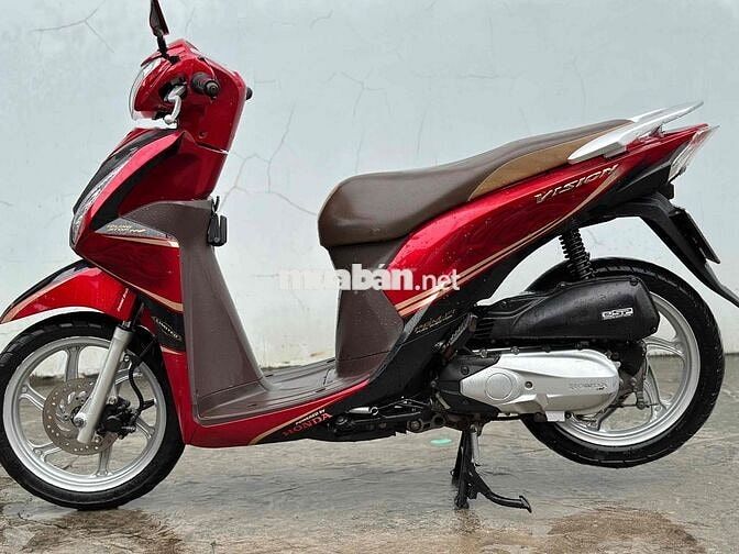 Vision 2020 smk chính chủ ký