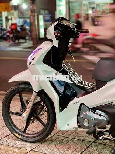Xe máy Honda Future Led 2024 màu trắng