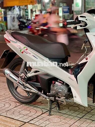 Xe máy Honda Future Led 2024 màu trắng