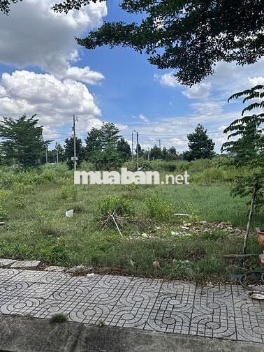 Bán Đất FIVE STAR Cần Giuộc 100m2,sổ sẳn,tiện ích đầy đủ giá 1,25Tỷ