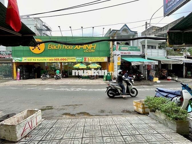 MT HẺM THÔNG QUANG TRUNG, GÒ VẤP