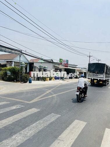 CHÍNH CHỦ: Bán nhà + đất MT KD Tỉnh lộ 7,Củ Chi, 1tỷ4, 8x30=240m2, SHR