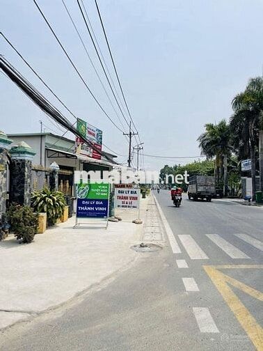 CHÍNH CHỦ: Bán nhà + đất MT KD Tỉnh lộ 7,Củ Chi, 1tỷ4, 8x30=240m2, SHR