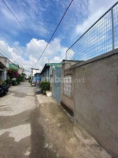 Giá Tốt 790triệu Sổ hồng Riêng Sẵn 109m2 ởNguyễnThịĐành Hóc Môn 