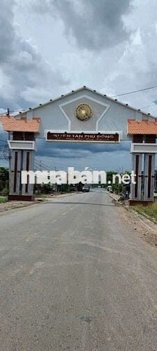 Chính chủ bán đất SHR ,Tiền Giang.giá bán gấp