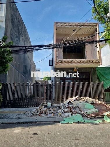 ⛺️CẦN CHUYỂN NHƯỢNG LÔ ĐÁT 
🌻ĐG 7M5.....MÂN QUANG