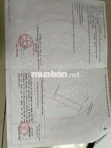 ⛺️CẦN CHUYỂN NHƯỢNG LÔ ĐÁT 
🌻ĐG 7M5.....MÂN QUANG