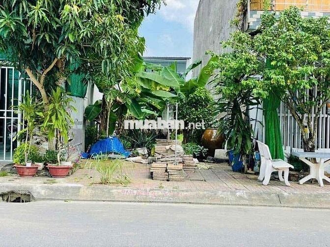 📍BÁN NỀN A5 KDC PHÚ AN - GIÁ: 2.500.000.000đ - CF: 1%  - LỘ GIỚI: 21m