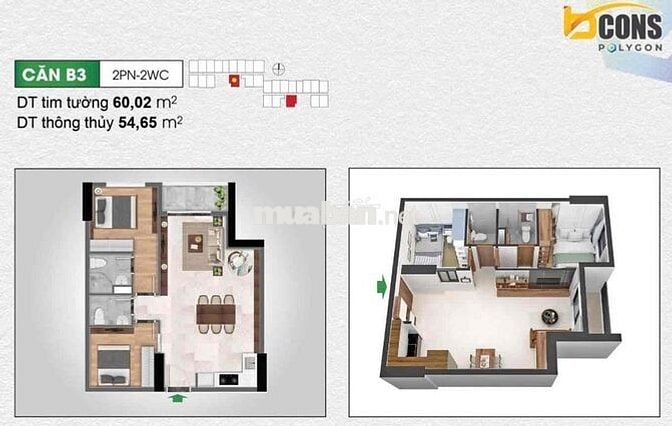 Cho thuê căn hộ 60m2 2PN2WC, phòng khách rộng. View landmark81 thoáng