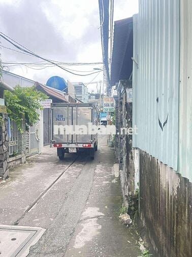 💥SIÊU HIẾM 💥BÁN ĐẤT NỞ HẬU PHONG THỦY ĐẸP TẠI PHƯỜNG TÂN MỸ, Quận 7