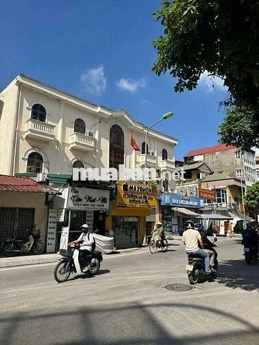 GIA CHỦ CẦN BÁN ĐẤT , KHU PHỐ HÀ TRÌ , KIẾN HƯNG , HÀ ĐÔNG