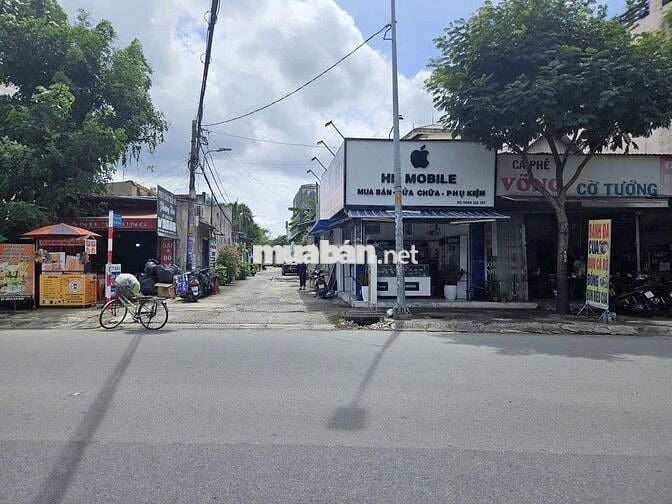 Nhà cấp 4 SHR 1/Dương Thị Mười-Tân Thới Hiệp-Q12.Dt 4x19,5~78m2~4,7ty