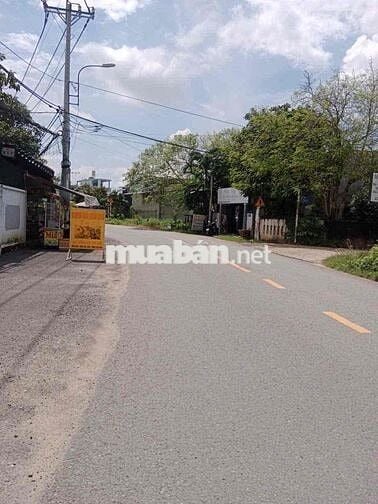 CƠ HỘI VÀN SỞ HỮU NGAY LÔ ĐẤT MẶT TIỀN ĐƯỜNG SUỐI LỘI