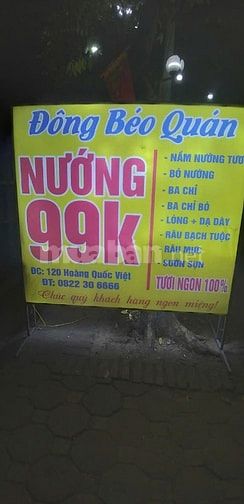 Nhà hàng LẨU GÀ LÁ É, CÁC LOẠI MÓN VỀ GÀ NƯỚNG VÀ CÁC MÓN NƯỚNG 