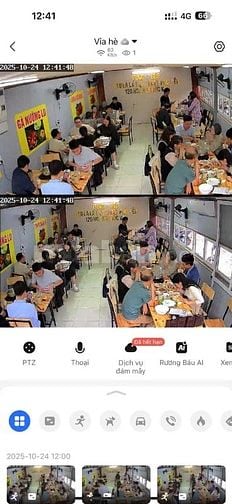 Nhà hàng LẨU GÀ LÁ É, CÁC LOẠI MÓN VỀ GÀ NƯỚNG VÀ CÁC MÓN NƯỚNG 