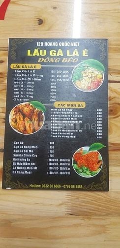 Nhà hàng LẨU GÀ LÁ É, CÁC LOẠI MÓN VỀ GÀ NƯỚNG VÀ CÁC MÓN NƯỚNG 