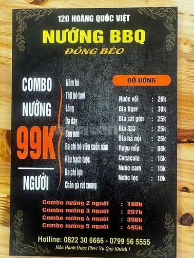 Nhà hàng LẨU GÀ LÁ É, CÁC LOẠI MÓN VỀ GÀ NƯỚNG VÀ CÁC MÓN NƯỚNG 