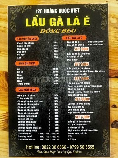 Nhà hàng LẨU GÀ LÁ É, CÁC LOẠI MÓN VỀ GÀ NƯỚNG VÀ CÁC MÓN NƯỚNG 