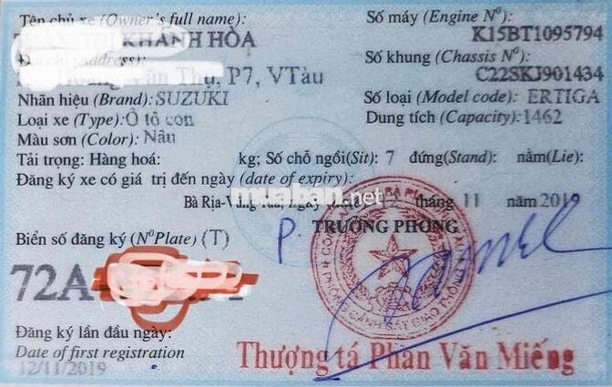 Chính chủ dư dùng cần bán gấp Suzuki ERTIGA - 2019