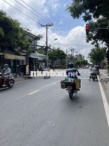 💥 Bán đất đẹp ngay Trung Tâm hành chính Nhà Bè , đường Nguyễn Bình
