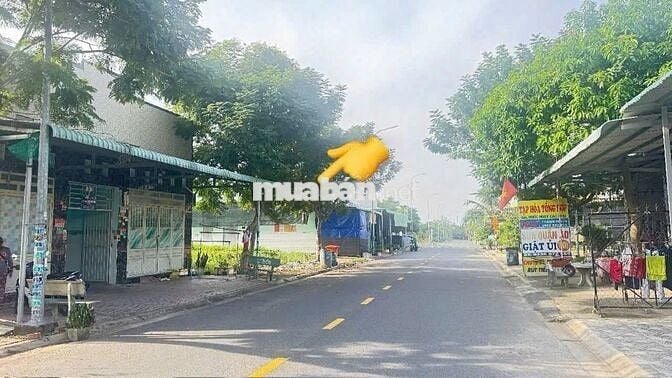 🏡 BÁN ĐẤT MẶT TIỀN ĐƯỜNG D6, VĨNH TÂN , TÂN UYÊN .