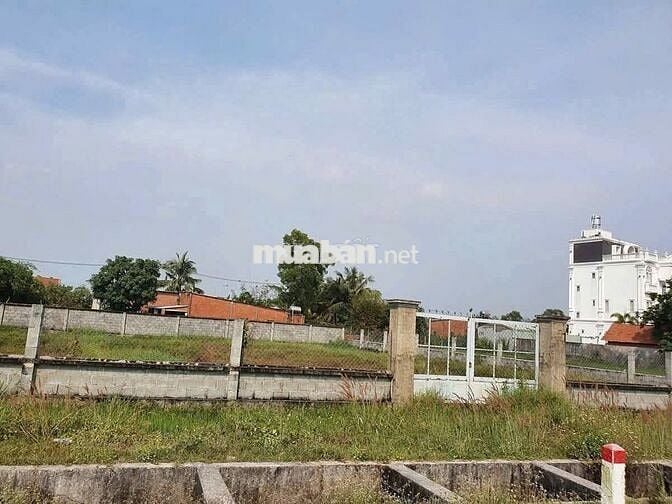 BÁN GẤP LÔ ĐẤT SIÊU ĐẸP - GIÁ CHỈ 980 TRIỆU - SỔ HỒNG RIÊNG