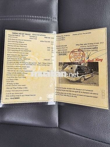 Toyota Zace 2003 GL - 200000 km