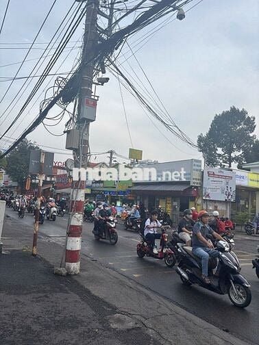 10.x tỷ - Bán nhà cấp 4 mặt tiền Kinh doanh > 92m2 - Sát ĐH Ngân Hàng