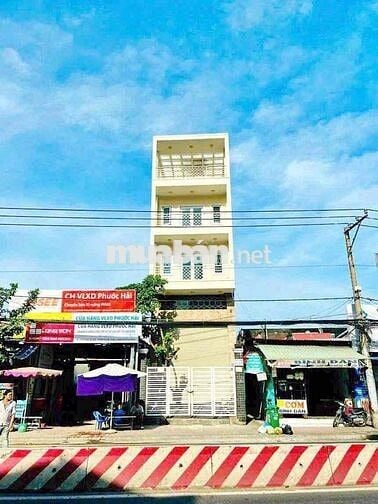 CHO THUÊ VĂN PHÒNG MT HUỲNH TẤN PHÁT, 5X24M TRỆT LỬNG 3 LẦU 50 TRIỆU