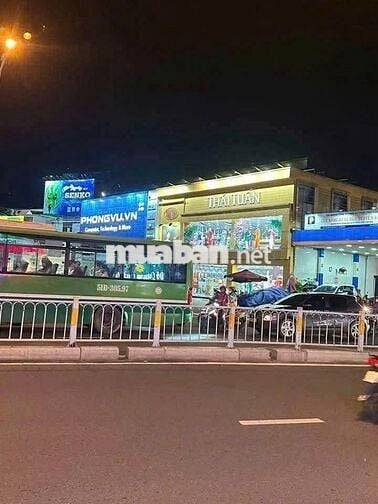 SIÊU PHẨM MẶT TIỀN NGUYỄN OANH 4,5*22 VỊ TRÍ ĐẮC ĐỊA GIÁ TỐT CHỈ 21TY