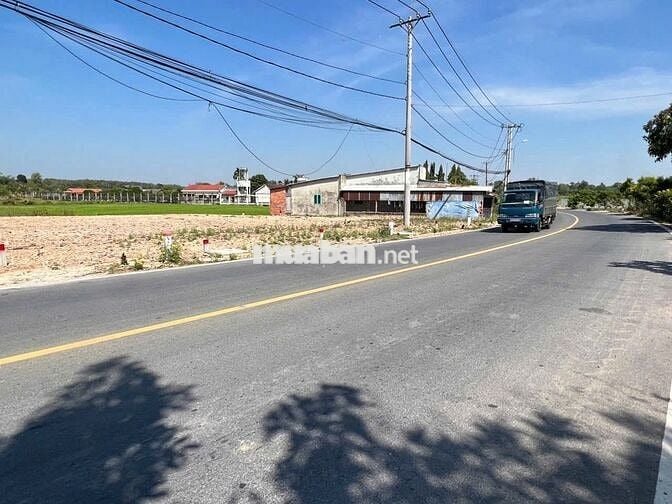 MẶT TIỀN TỈNH LỘ 7, 150M2, SHR HÀNG F0, Giá 2 tỷ 2, thương lượng