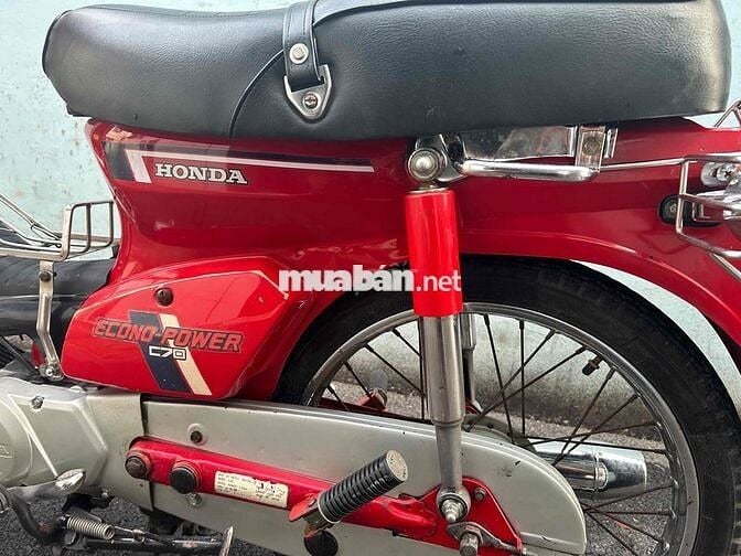 DD đỏ 70, sơn zin máy móc êm nhẹ.