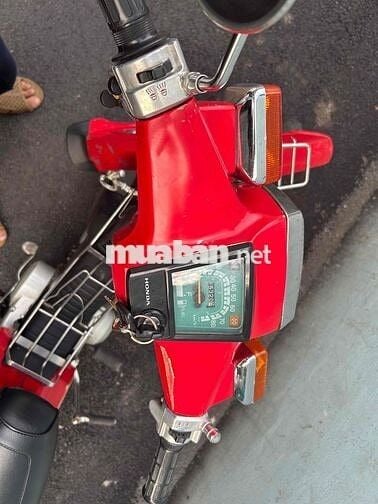 DD đỏ 70, sơn zin máy móc êm nhẹ.