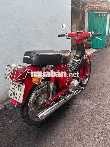 DD đỏ 70, sơn zin máy móc êm nhẹ.