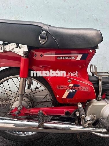 DD đỏ 70, sơn zin máy móc êm nhẹ.