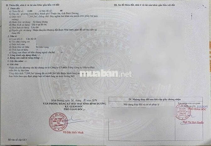 (7675) iris Tower, 52 m2 ,sổ hồng: 1,360 tỷ. Nhận ký gửi