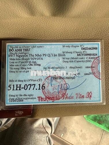 Ford Everest 2010 2.5L 4x4 MT - 115000 km