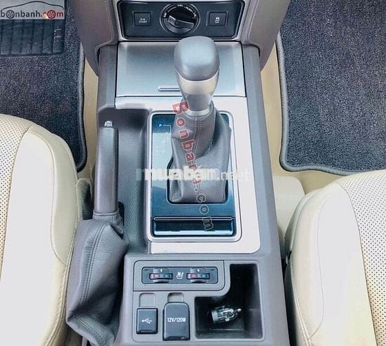 Xe Toyota Prado VX 2.7L 2019 - 1 Tỷ 980 Triệu