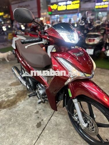 Xe máy Honda Future 125cc 2020 bs 62b1-61546