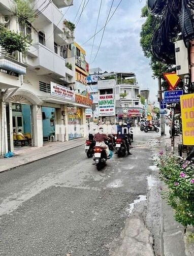 Nhà 5 Tầng 8x20(161m2) Mặt Tiền Nội Bộ Ung Văn Khiêm - Đại Học Hutech