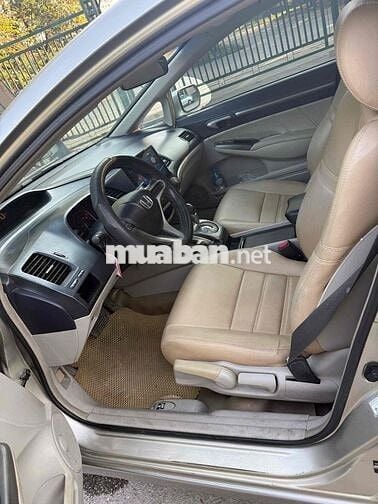 Honda Civic 2008 2.0 AT