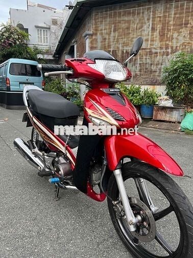💥 Honda Future Neo 💥 Biển Số TP💥 CÓ BẢO HÀNH💥💥💥